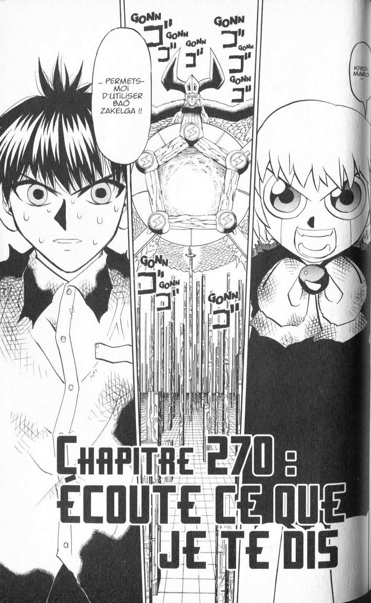 Zatch Bell: Chapter 270 - Page 1